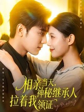 不可抗力