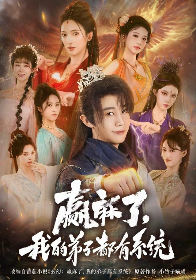 嘉年华