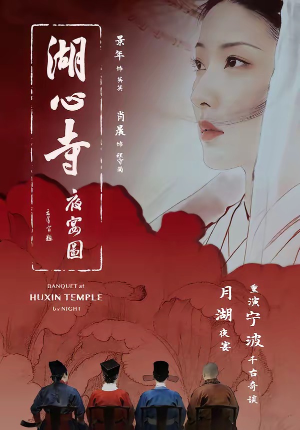 正常人