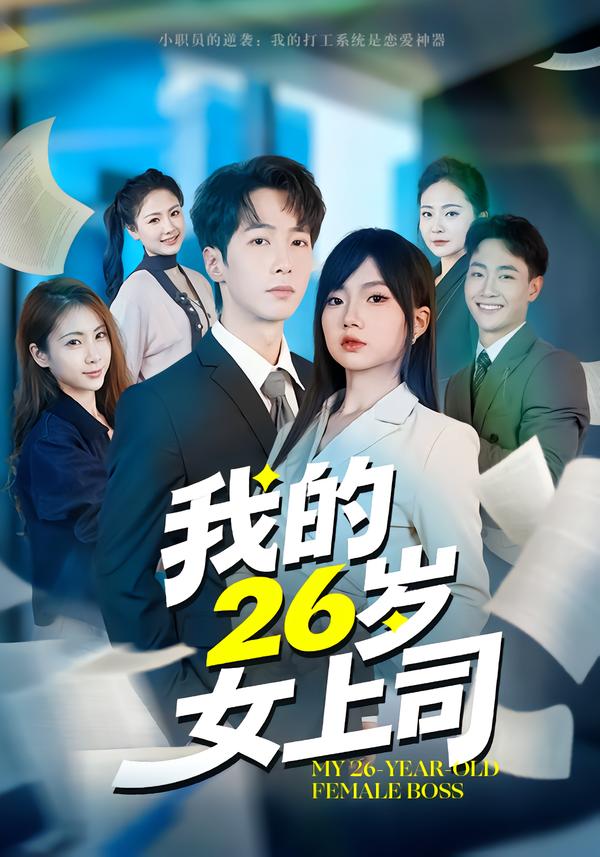 小偷家族
